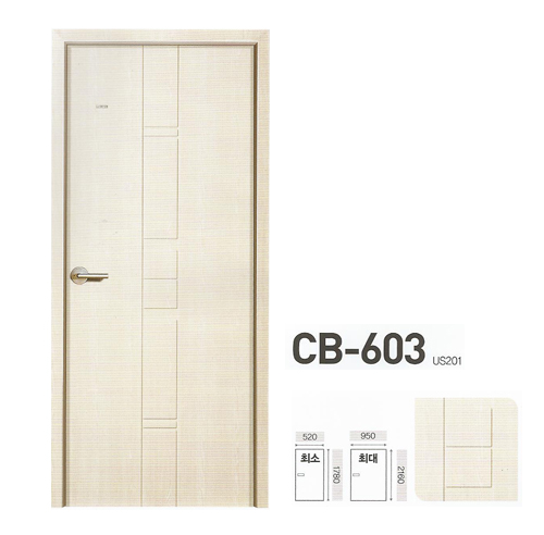 CB-603 US201
