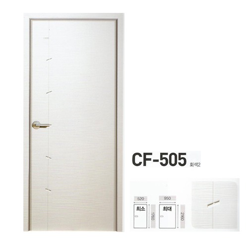 CF-505 회색2