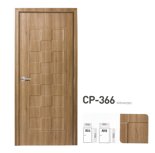 CP-366 아카시아(501)